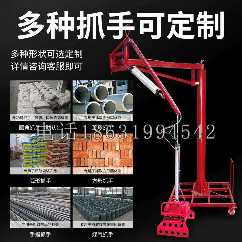 那玛夏区schunk气缸|德国schunk机械抓手1315983|DPG-PLUS 80-1-AS代理商