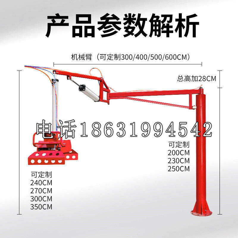 那玛夏区schunk雄克机械抓手PGN-plus系列0372092|PGN-plus 64-1-AS-KVZ